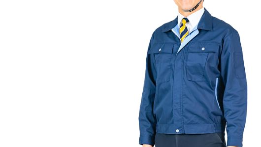 写真：Working 作業着